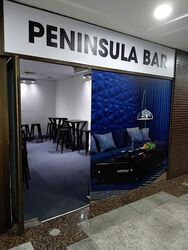Peninsula Plaza (D6), Retail #633262811